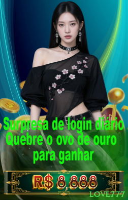 Suporte Login